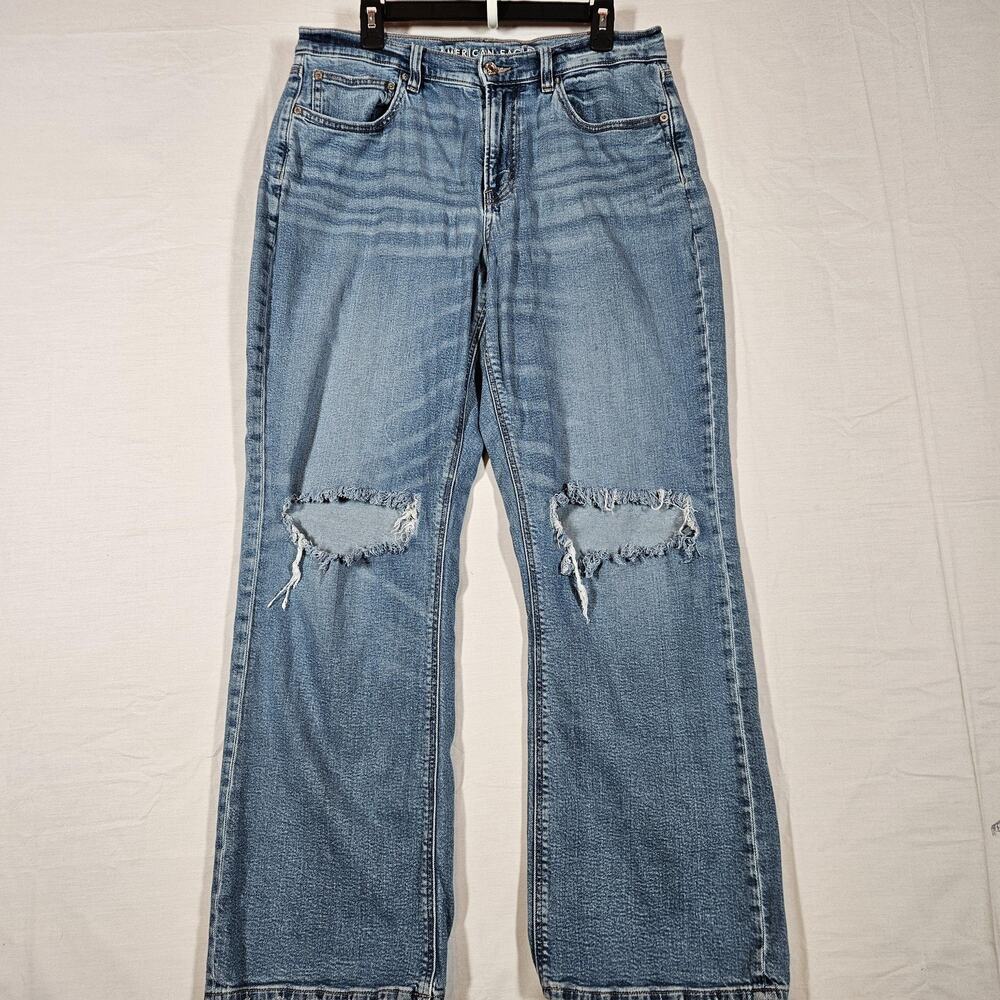 Light Blue Distressed Women's Jeans